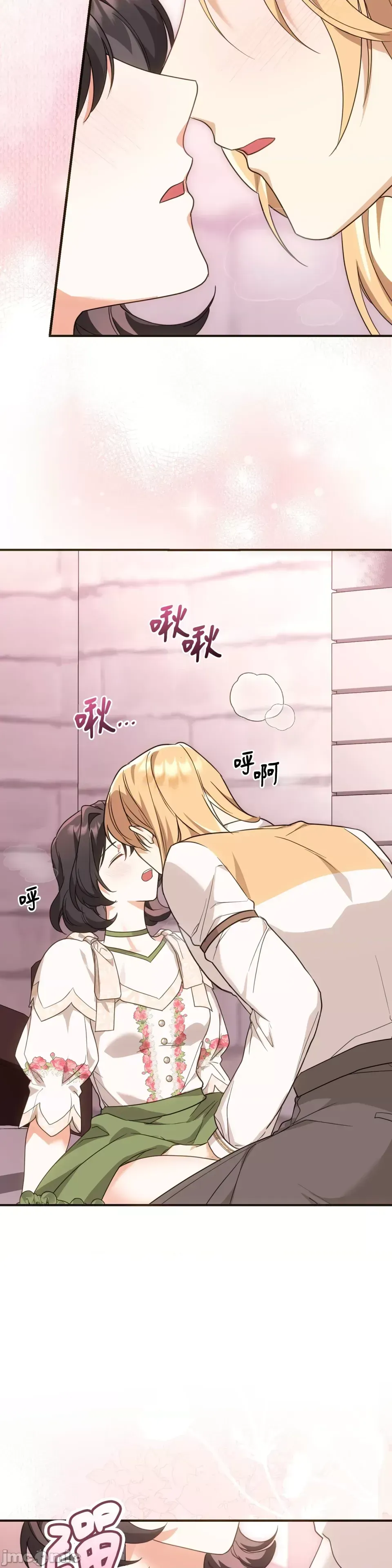 Pháp sư, tôi có thể triệu tập bạn đến với tôi không? Chương 1-36