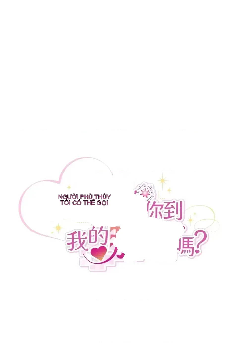 Pháp sư, tôi có thể triệu tập bạn đến với tôi không? Chương 1-36