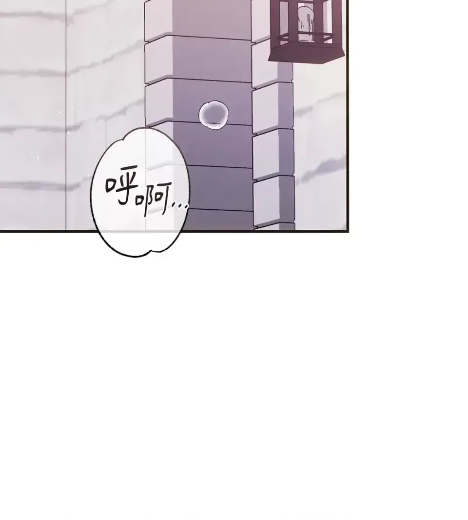 Pháp sư, tôi có thể triệu tập bạn đến với tôi không? Chương 1-36