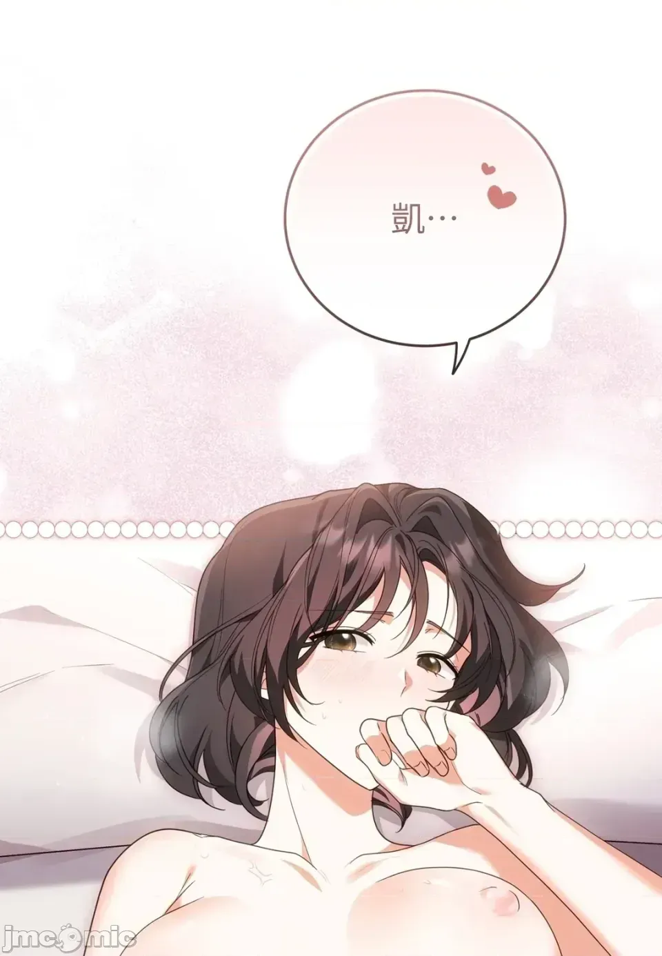 Pháp sư, tôi có thể triệu tập bạn đến với tôi không? Chương 1-36