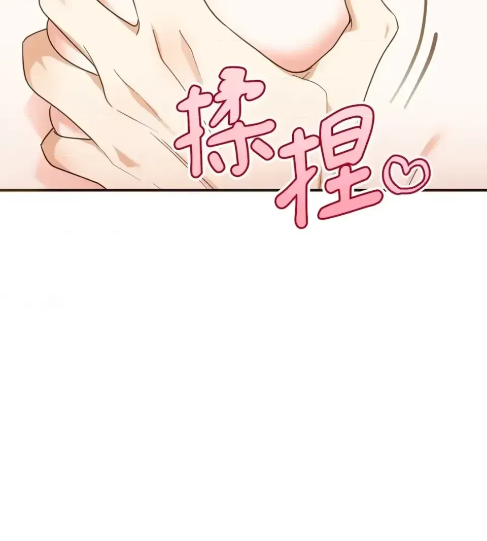 Pháp sư, tôi có thể triệu tập bạn đến với tôi không? Chương 1-36