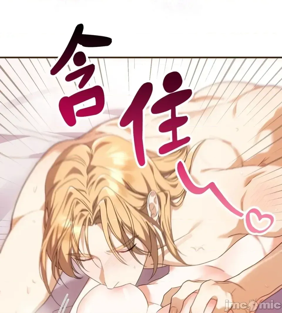 Pháp sư, tôi có thể triệu tập bạn đến với tôi không? Chương 1-36