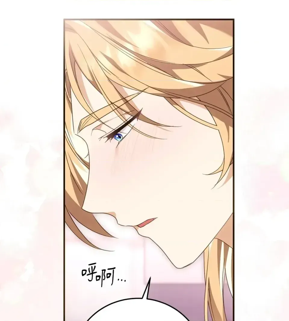 Pháp sư, tôi có thể triệu tập bạn đến với tôi không? Chương 1-36