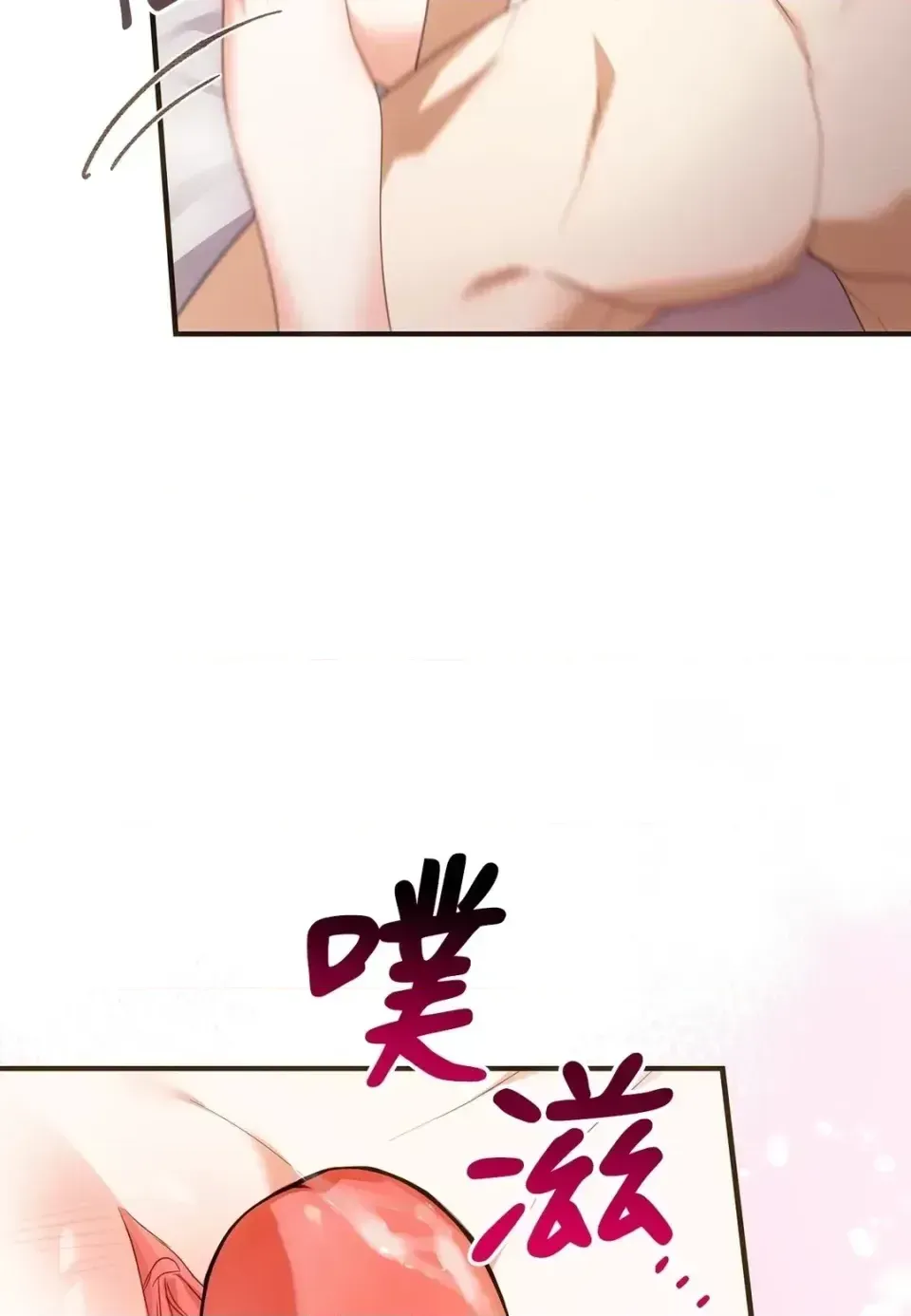 Pháp sư, tôi có thể triệu tập bạn đến với tôi không? Chương 1-36