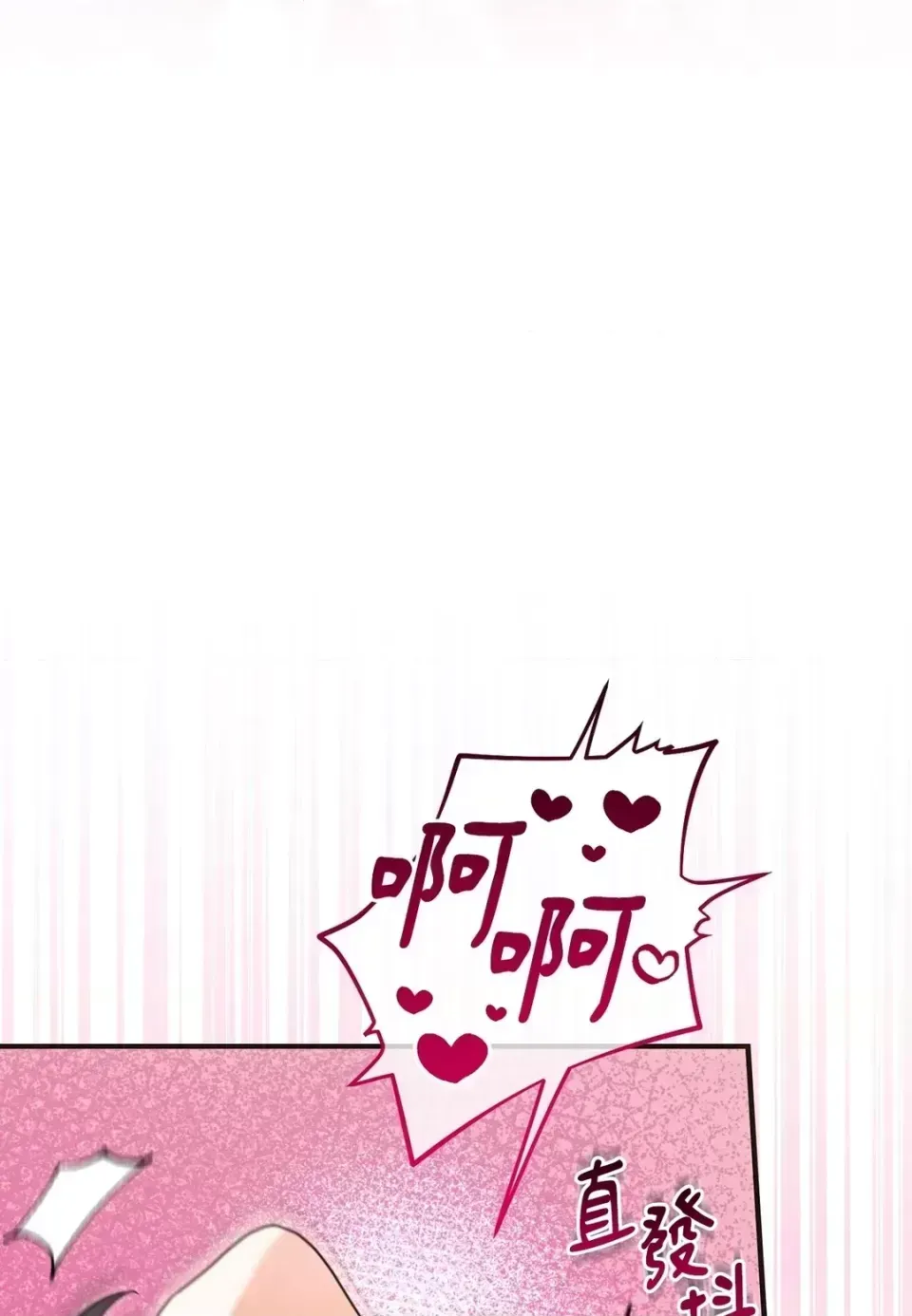 Pháp sư, tôi có thể triệu tập bạn đến với tôi không? Chương 1-36