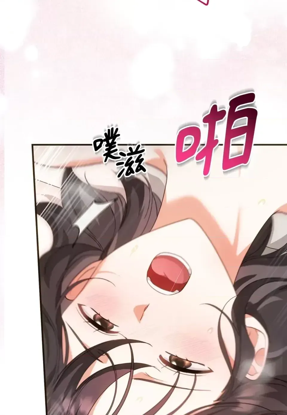 Pháp sư, tôi có thể triệu tập bạn đến với tôi không? Chương 1-36