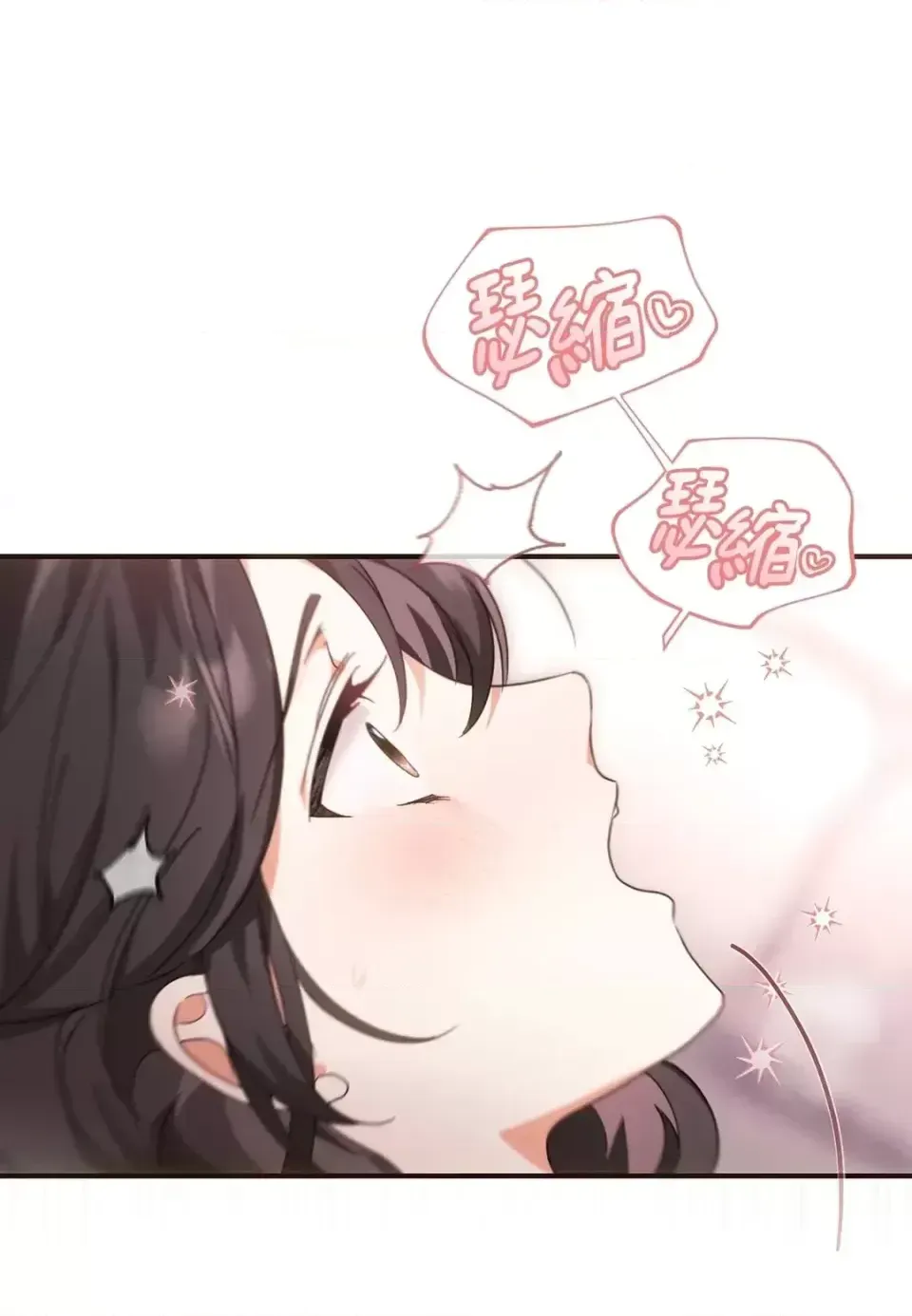 Pháp sư, tôi có thể triệu tập bạn đến với tôi không? Chương 1-36