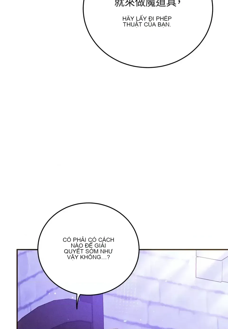 Pháp sư, tôi có thể triệu tập bạn đến với tôi không? Chương 1-36