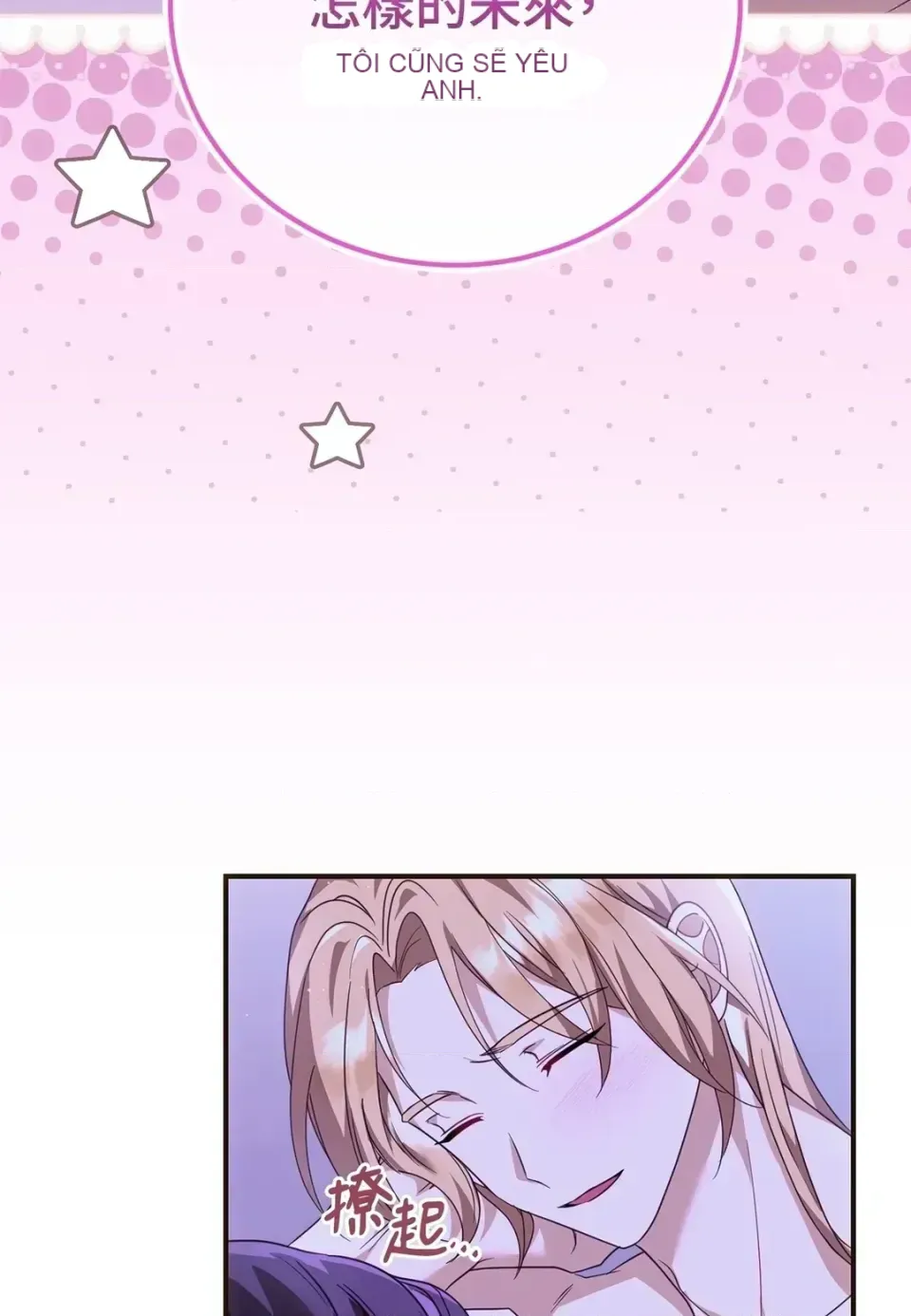 Pháp sư, tôi có thể triệu tập bạn đến với tôi không? Chương 1-36