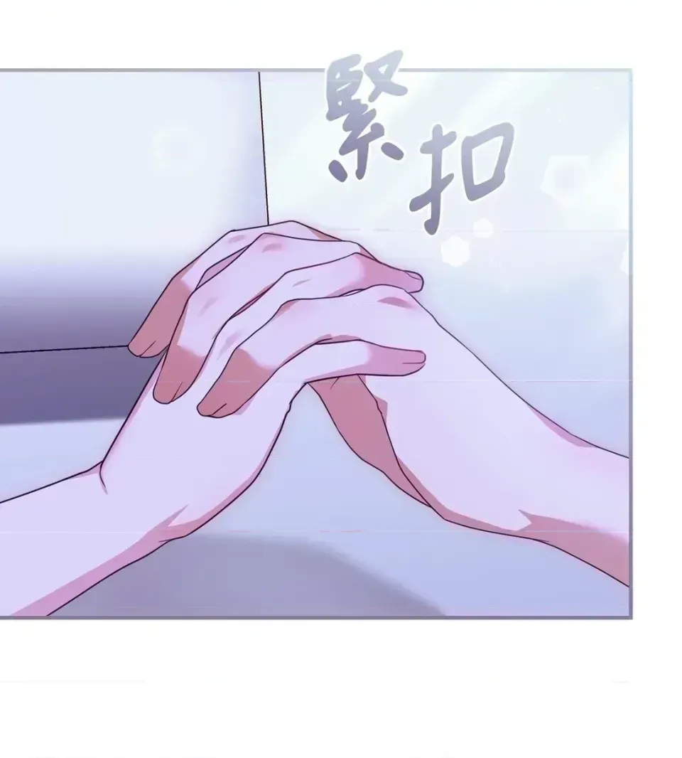 Pháp sư, tôi có thể triệu tập bạn đến với tôi không? Chương 1-36