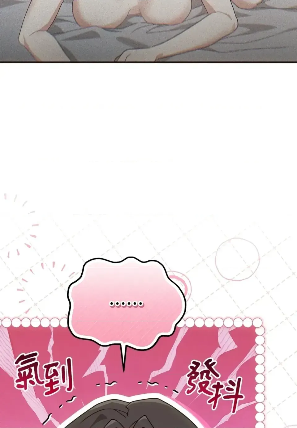 Pháp sư, tôi có thể triệu tập bạn đến với tôi không? Chương 1-36