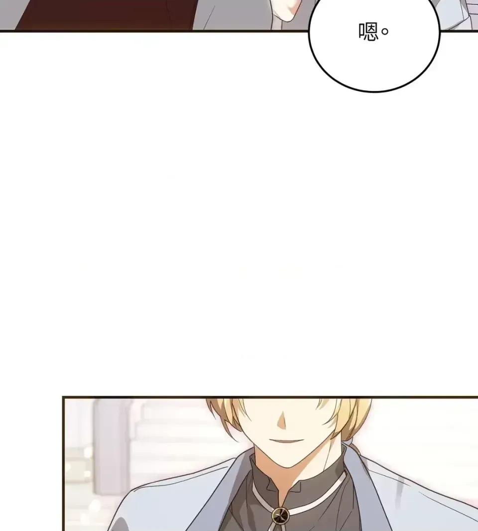 Pháp sư, tôi có thể triệu tập bạn đến với tôi không? Chương 1-36