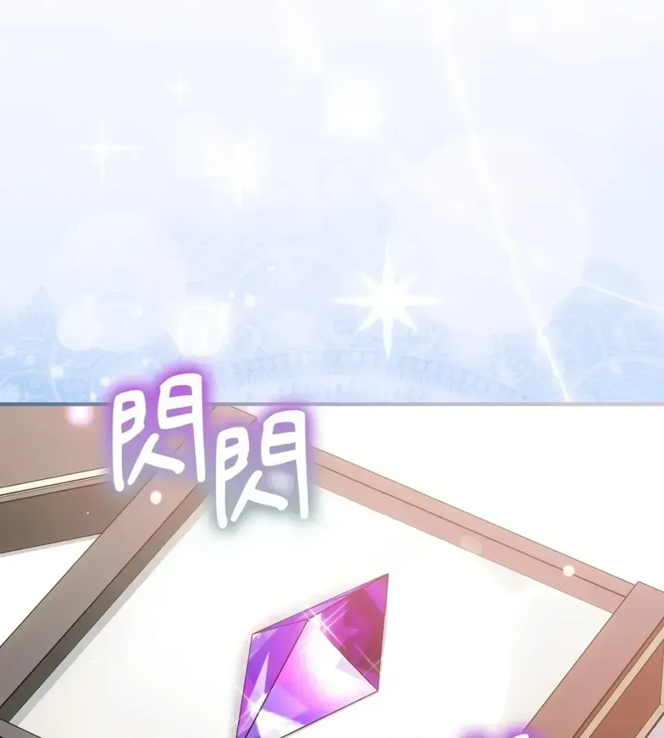 Pháp sư, tôi có thể triệu tập bạn đến với tôi không? Chương 1-36