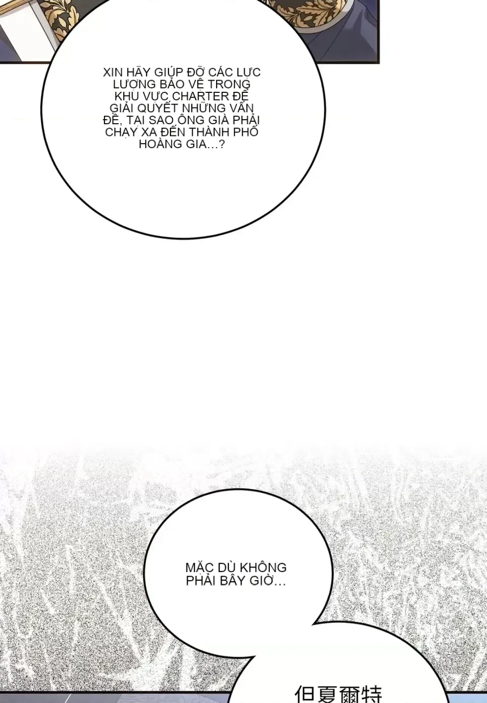 Pháp sư, tôi có thể triệu tập bạn đến với tôi không? Chương 1-36