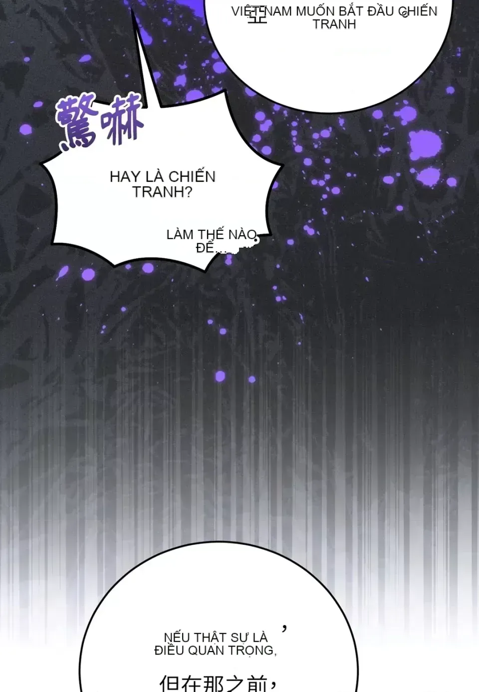 Pháp sư, tôi có thể triệu tập bạn đến với tôi không? Chương 1-36