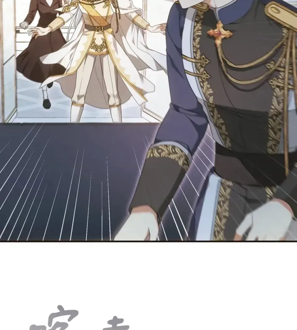 Pháp sư, tôi có thể triệu tập bạn đến với tôi không? Chương 1-36