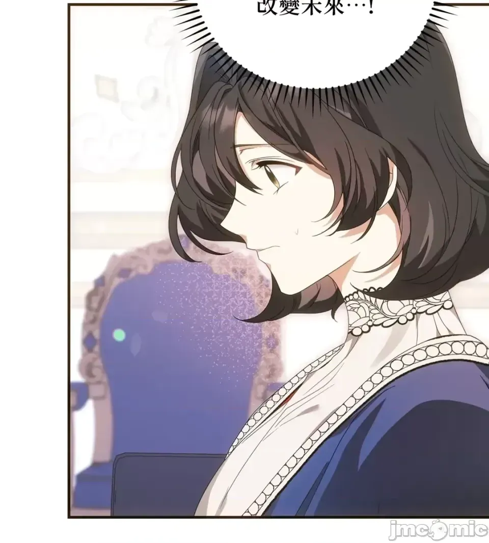 Pháp sư, tôi có thể triệu tập bạn đến với tôi không? Chương 1-36