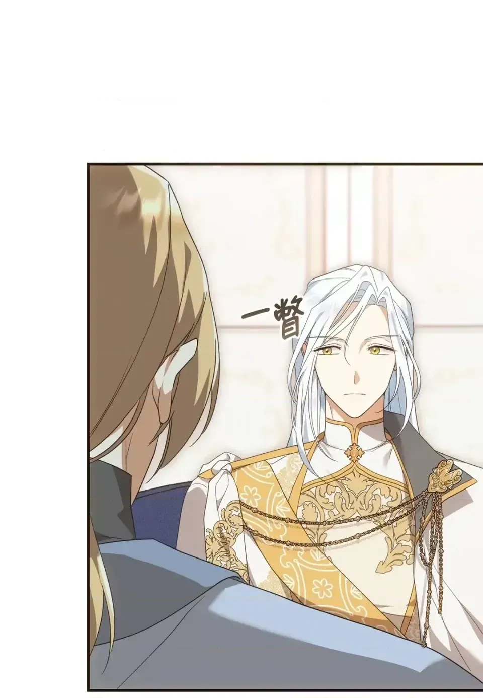 Pháp sư, tôi có thể triệu tập bạn đến với tôi không? Chương 1-36