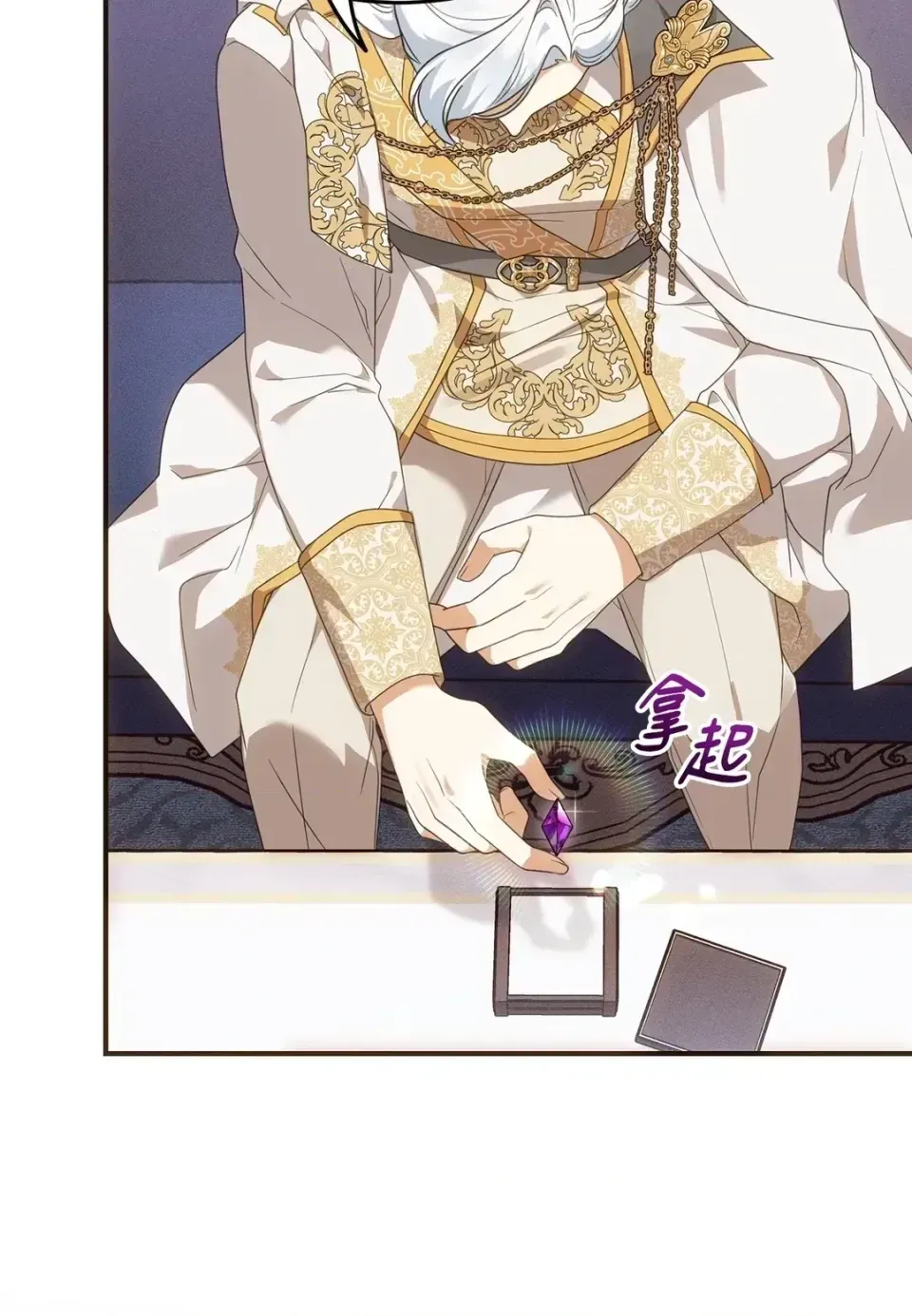 Pháp sư, tôi có thể triệu tập bạn đến với tôi không? Chương 1-36