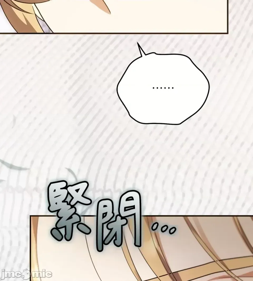 Pháp sư, tôi có thể triệu tập bạn đến với tôi không? Chương 1-36