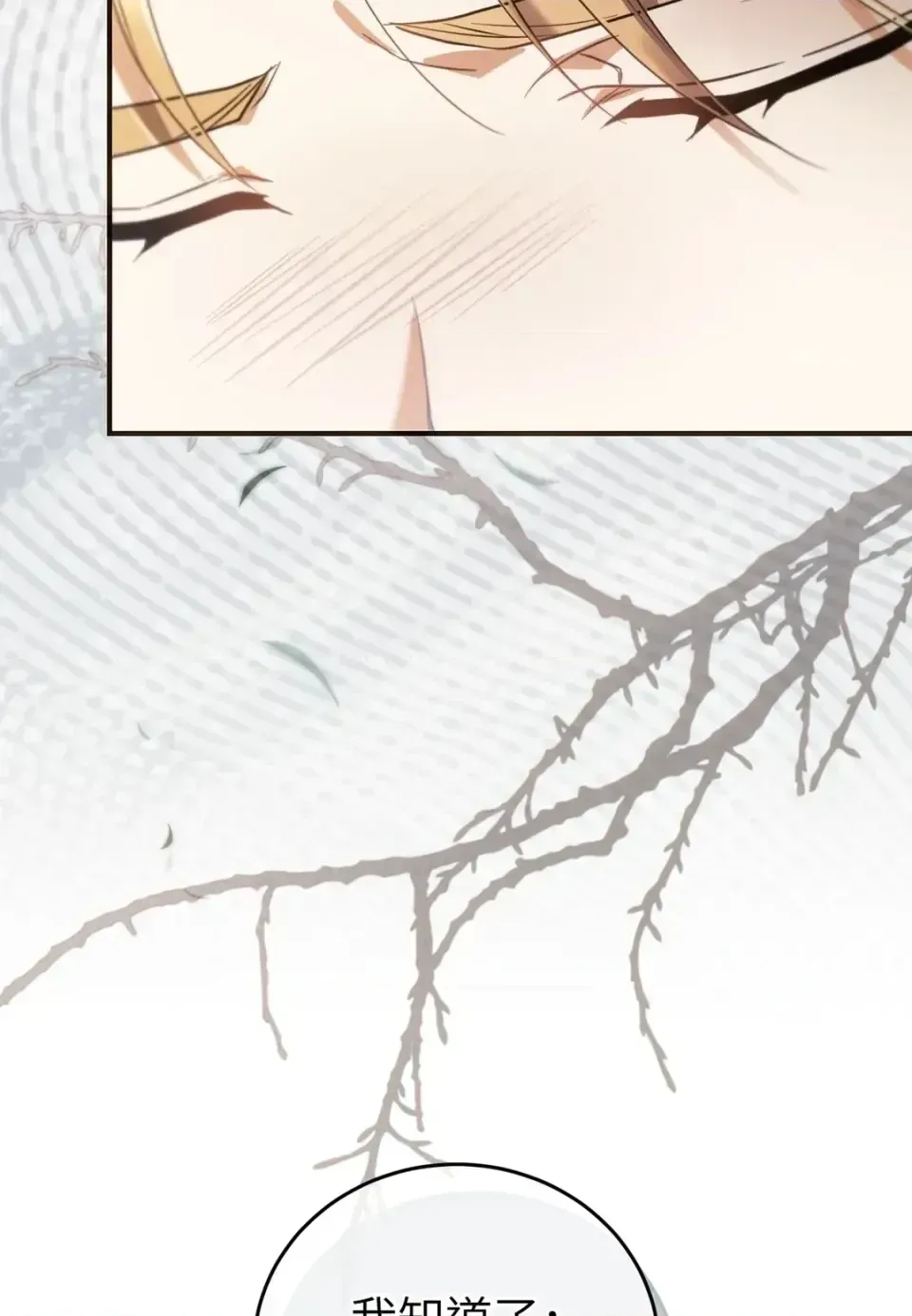 Pháp sư, tôi có thể triệu tập bạn đến với tôi không? Chương 1-36