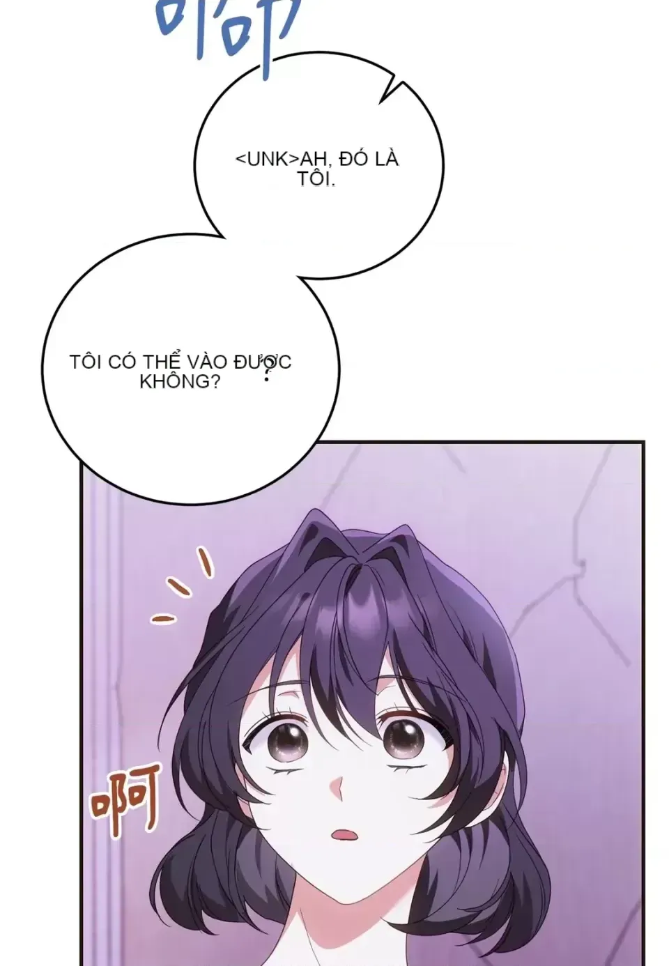 Pháp sư, tôi có thể triệu tập bạn đến với tôi không? Chương 1-36