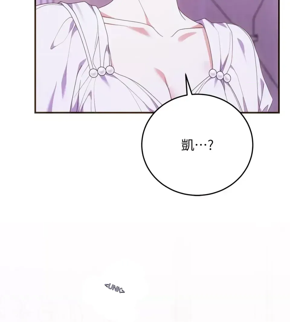 Pháp sư, tôi có thể triệu tập bạn đến với tôi không? Chương 1-36