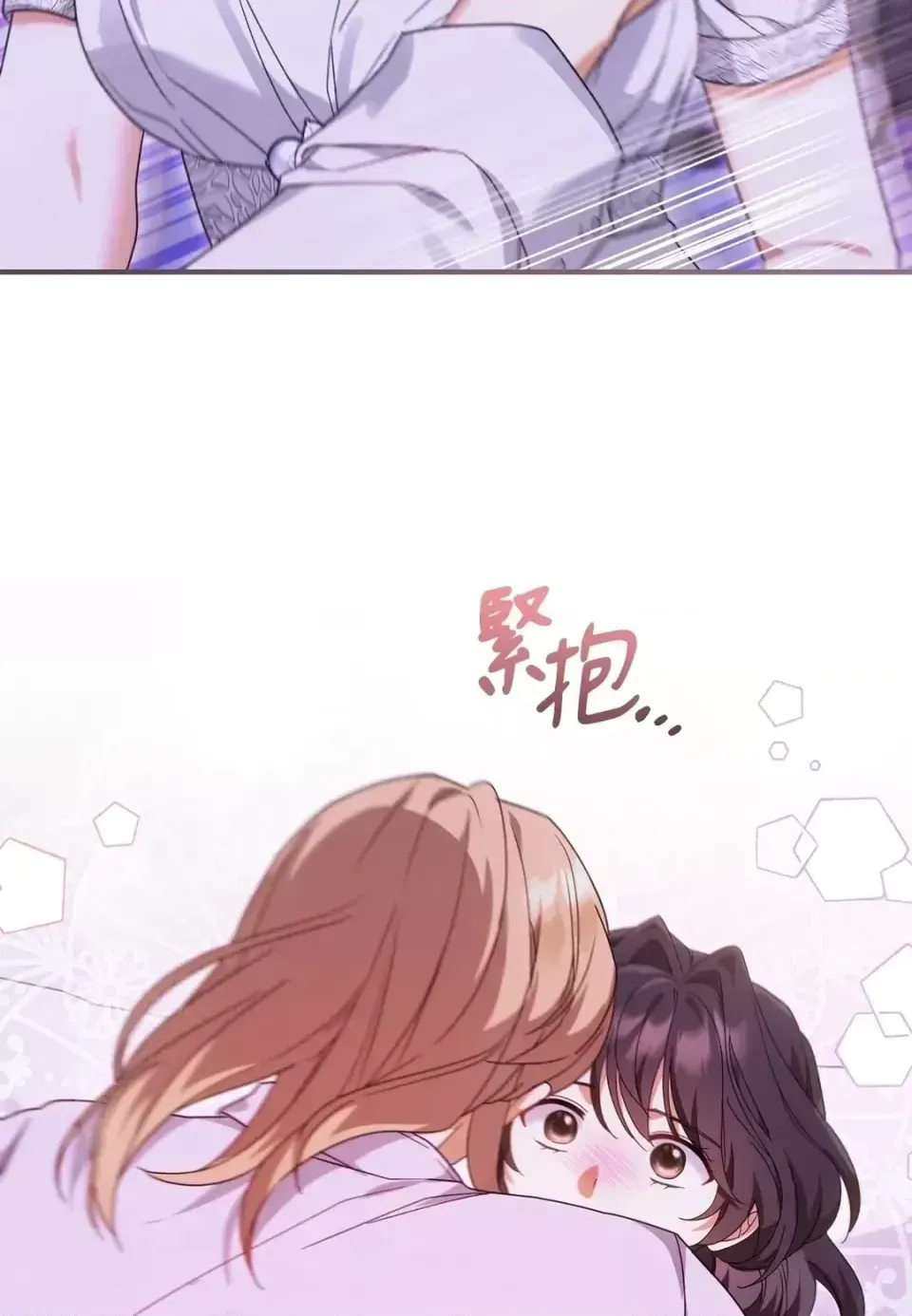 Pháp sư, tôi có thể triệu tập bạn đến với tôi không? Chương 1-36