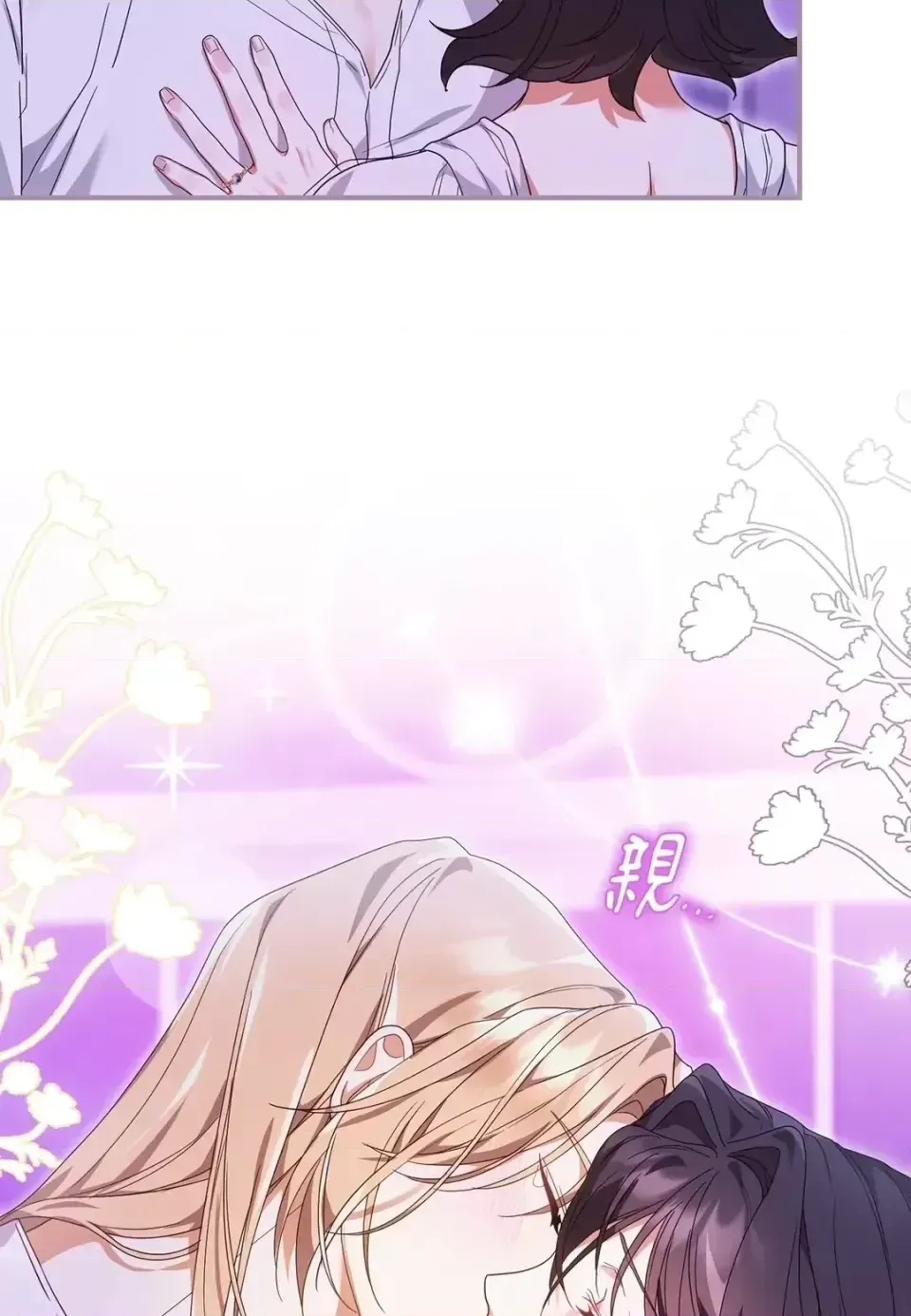 Pháp sư, tôi có thể triệu tập bạn đến với tôi không? Chương 1-36