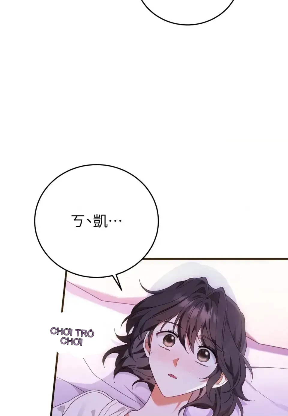 Pháp sư, tôi có thể triệu tập bạn đến với tôi không? Chương 1-36