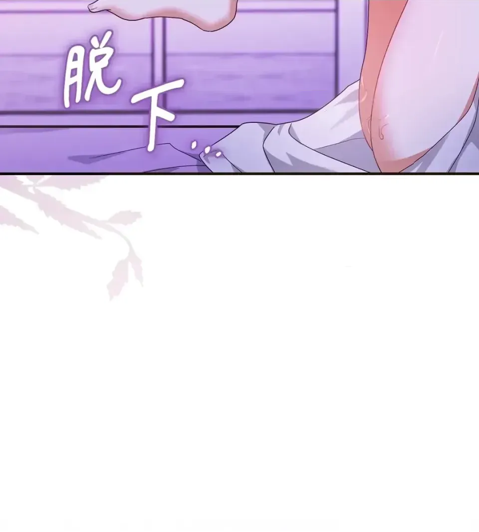 Pháp sư, tôi có thể triệu tập bạn đến với tôi không? Chương 1-36