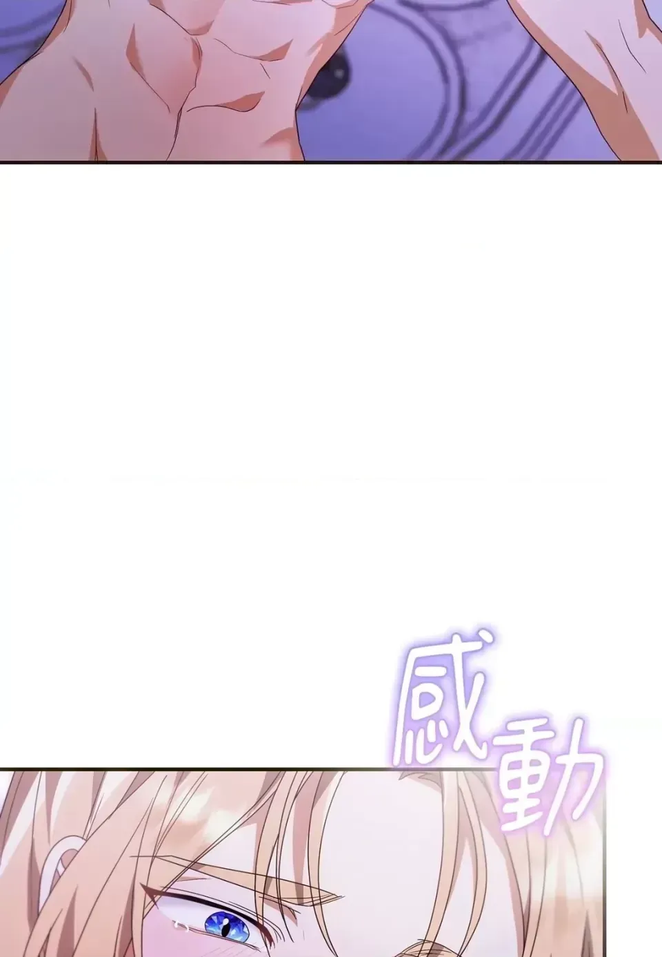 Pháp sư, tôi có thể triệu tập bạn đến với tôi không? Chương 1-36