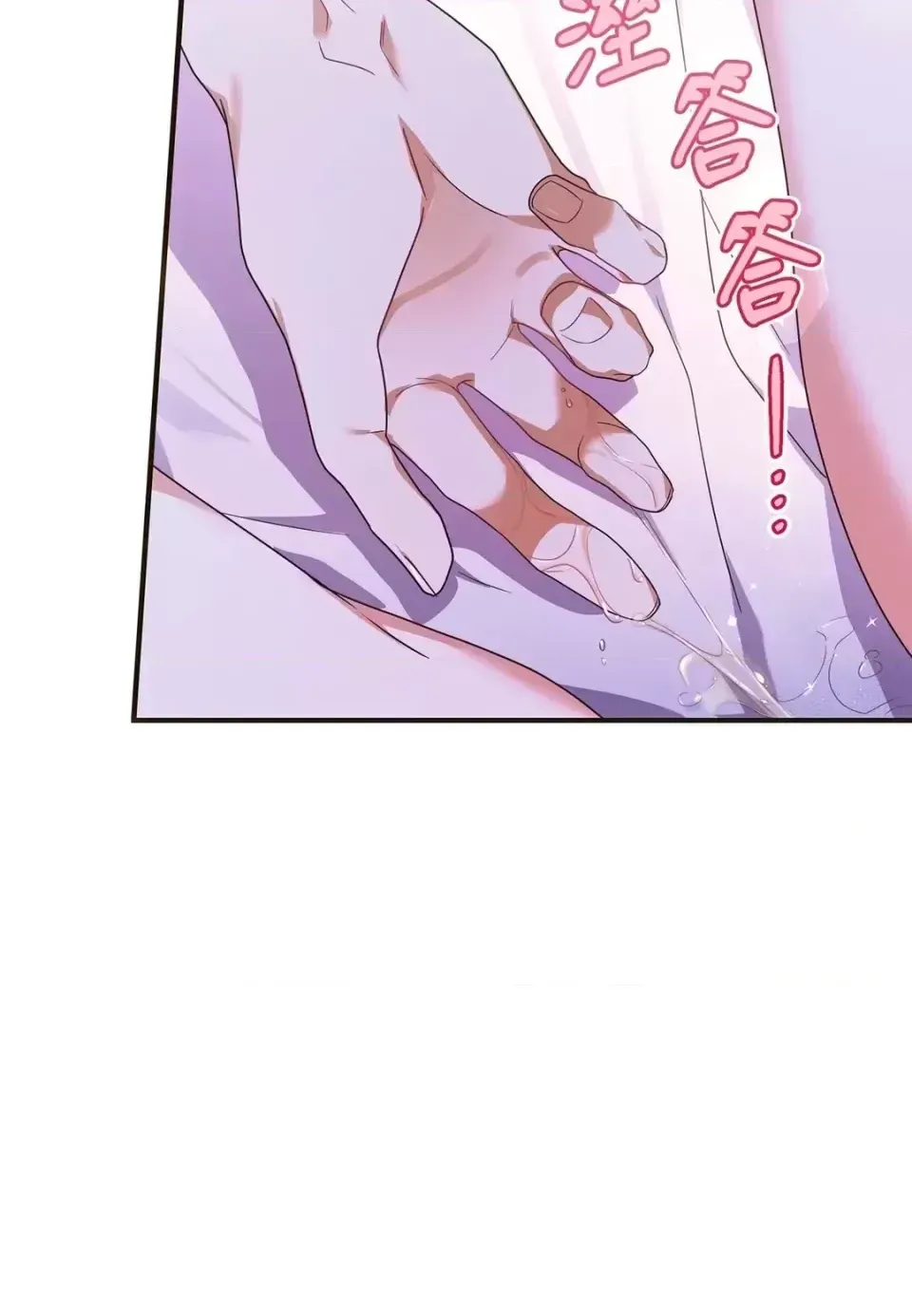 Pháp sư, tôi có thể triệu tập bạn đến với tôi không? Chương 1-36