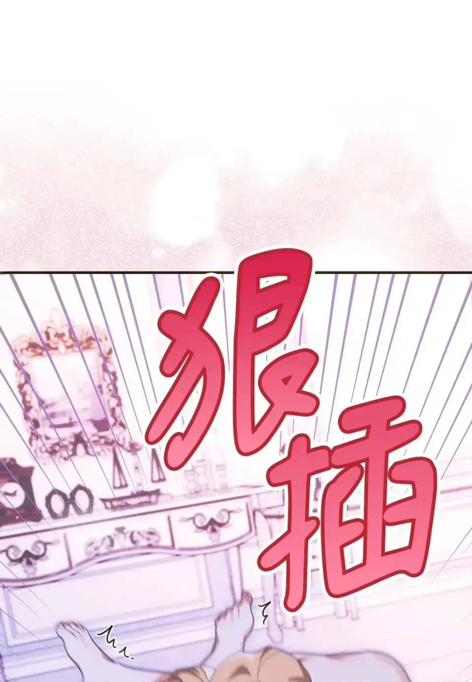 Pháp sư, tôi có thể triệu tập bạn đến với tôi không? Chương 1-36