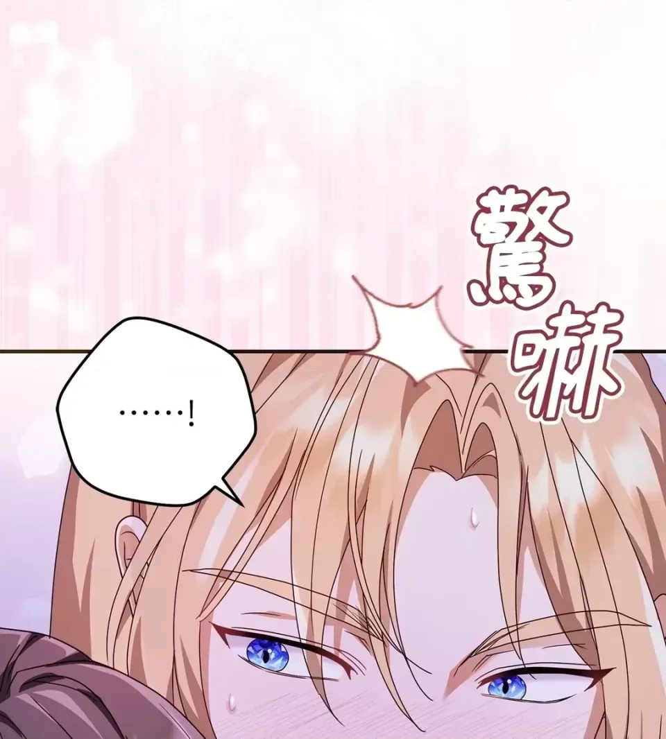 Pháp sư, tôi có thể triệu tập bạn đến với tôi không? Chương 1-36