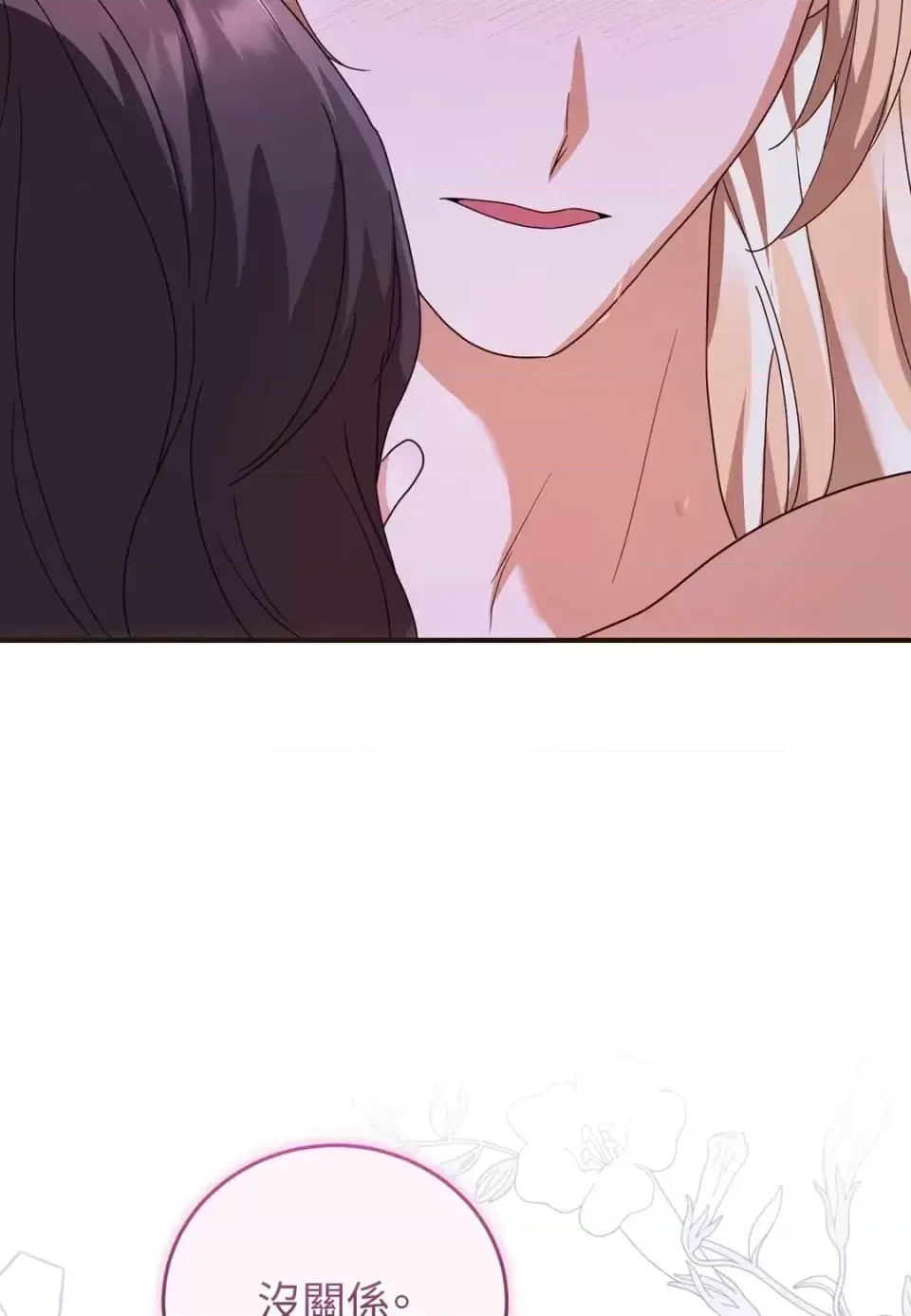 Pháp sư, tôi có thể triệu tập bạn đến với tôi không? Chương 1-36