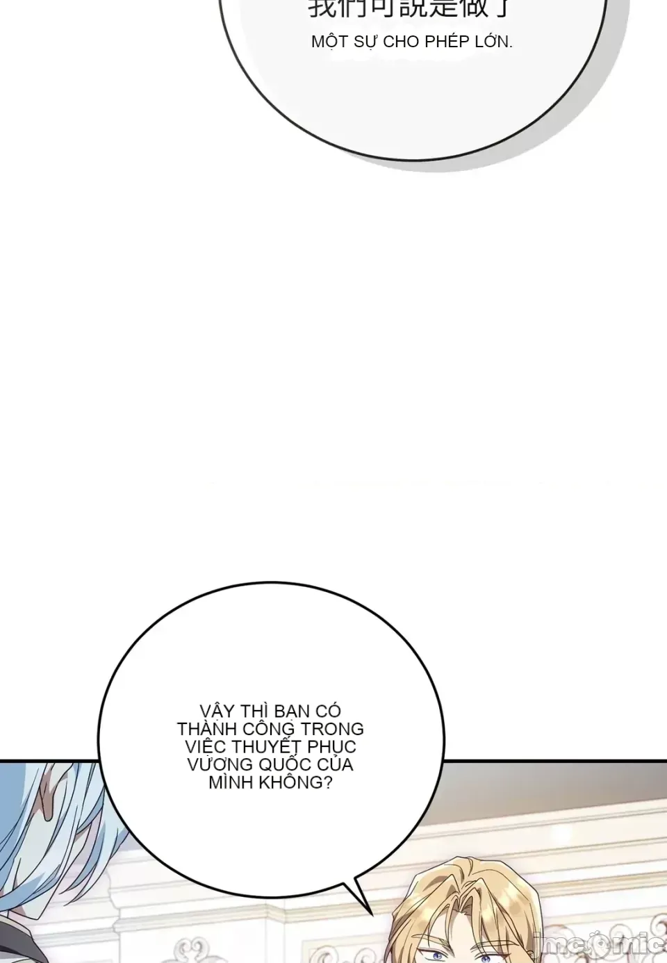 Pháp sư, tôi có thể triệu tập bạn đến với tôi không? Chương 1-36