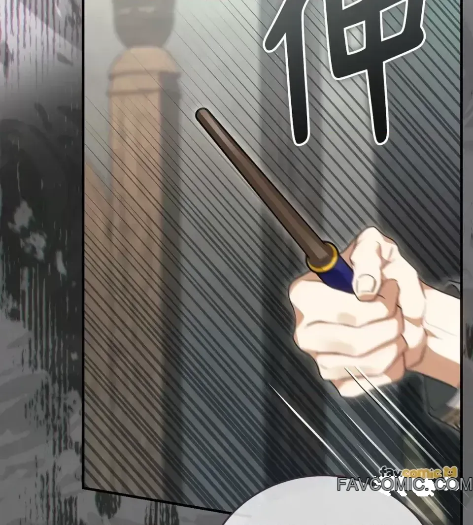 Pháp sư, tôi có thể triệu tập bạn đến với tôi không? Chương 1-36