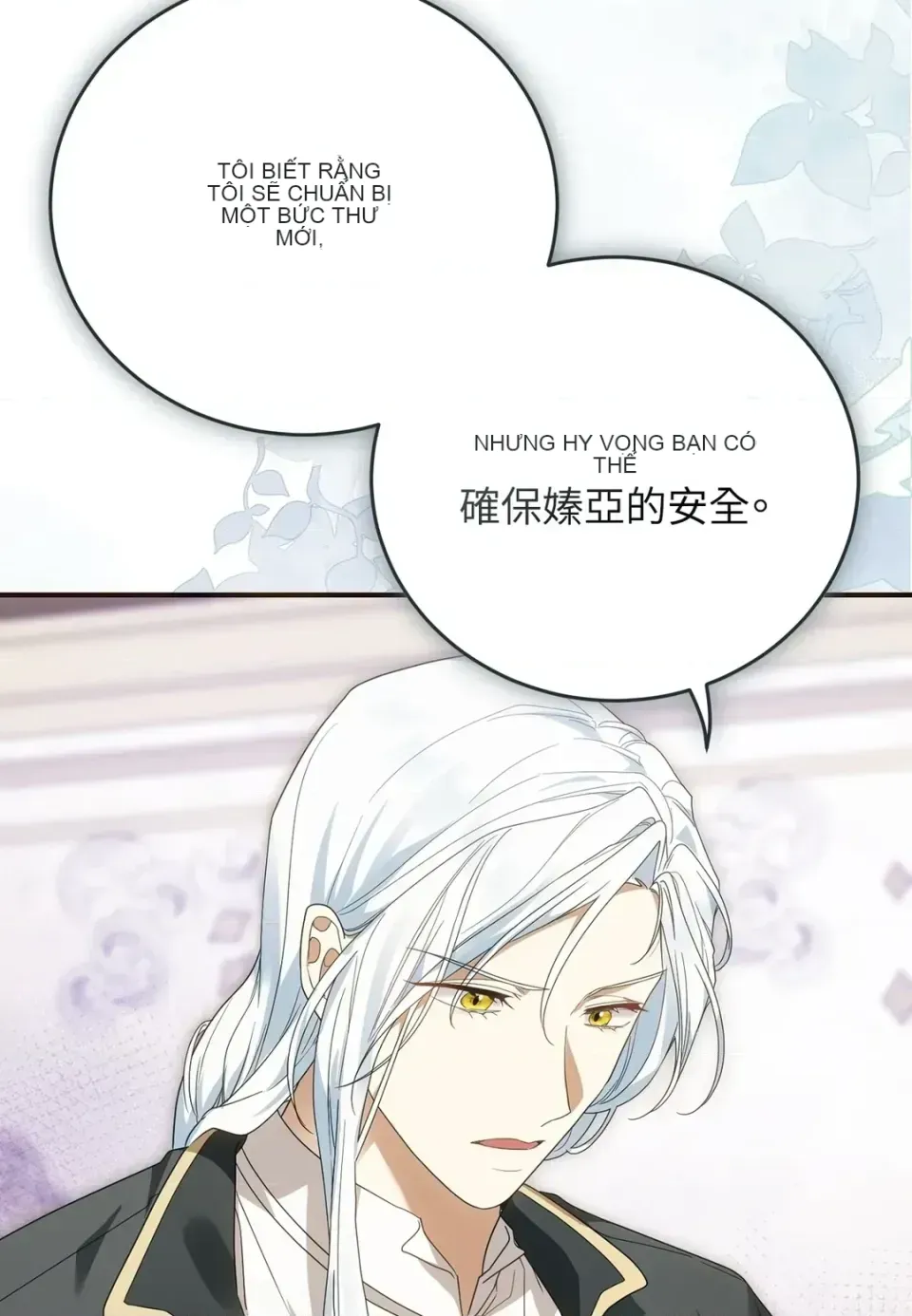 Pháp sư, tôi có thể triệu tập bạn đến với tôi không? Chương 1-36