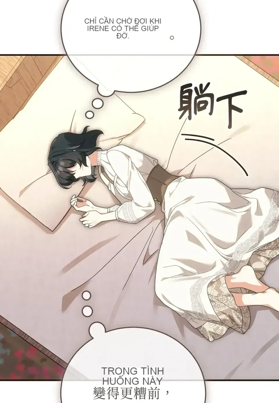 Pháp sư, tôi có thể triệu tập bạn đến với tôi không? Chương 1-36