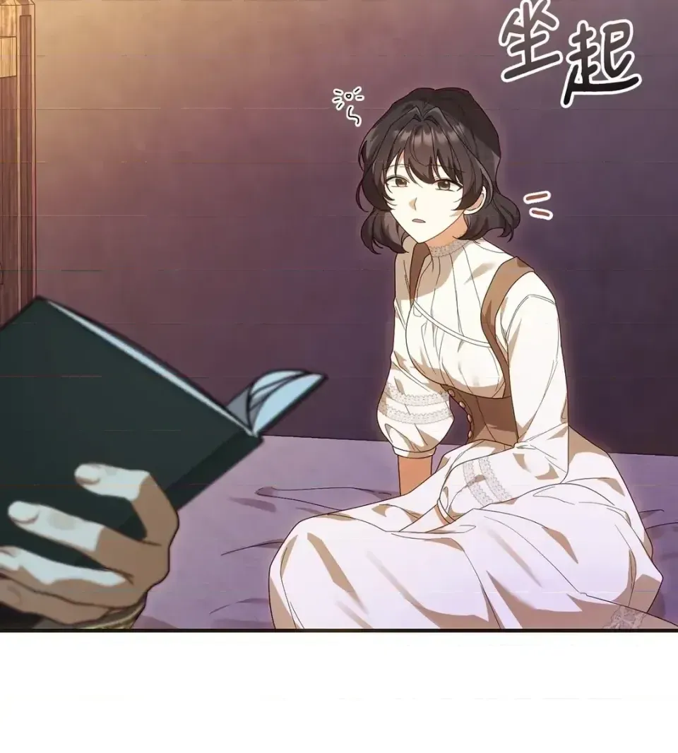 Pháp sư, tôi có thể triệu tập bạn đến với tôi không? Chương 1-36