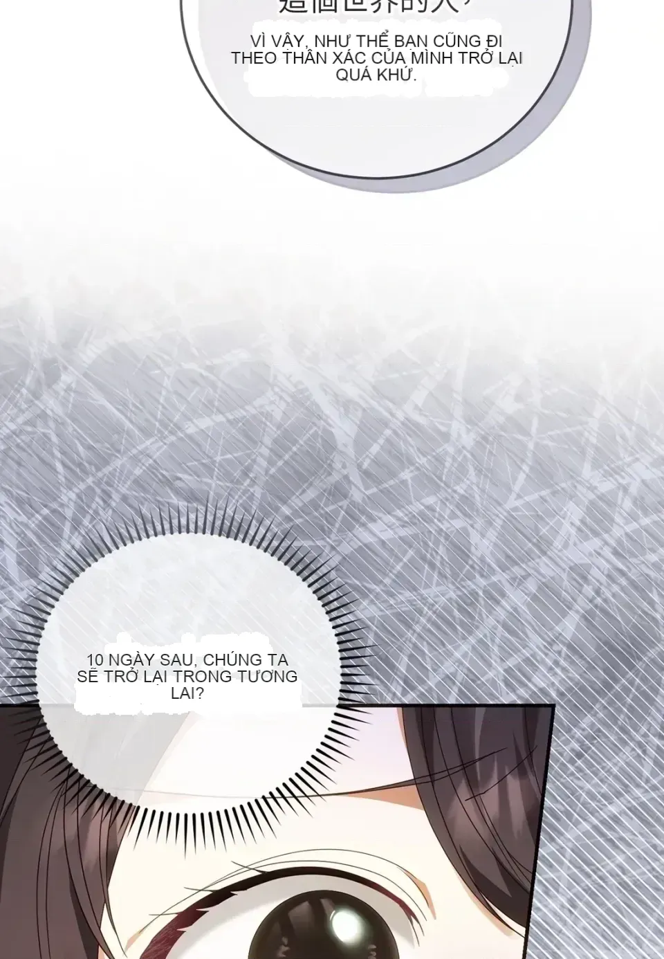 Pháp sư, tôi có thể triệu tập bạn đến với tôi không? Chương 1-36