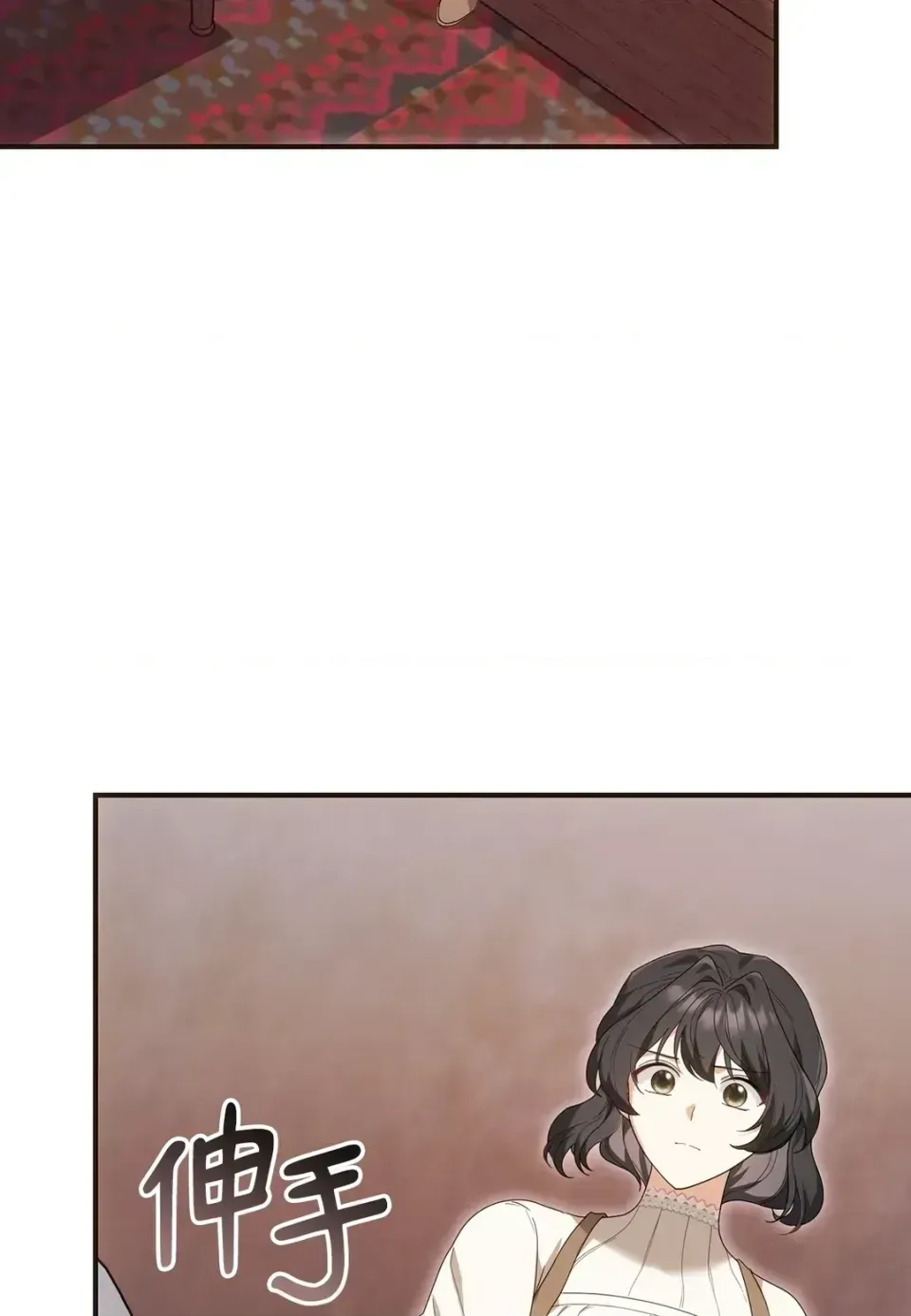 Pháp sư, tôi có thể triệu tập bạn đến với tôi không? Chương 1-36