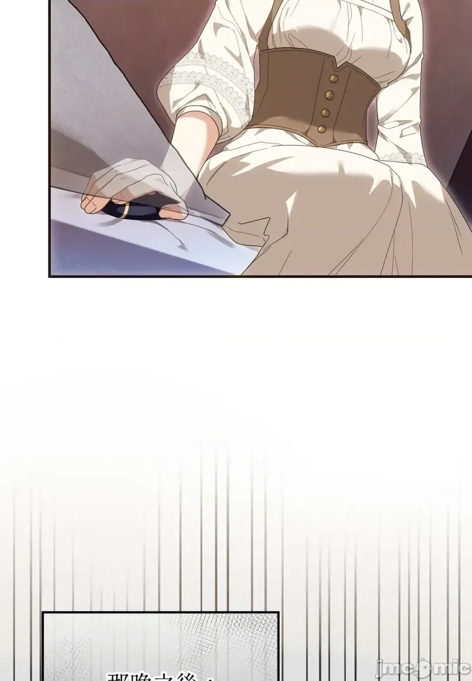 Pháp sư, tôi có thể triệu tập bạn đến với tôi không? Chương 1-36