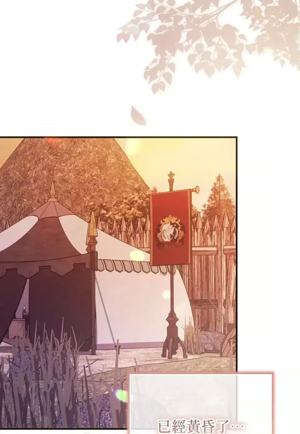 Pháp sư, tôi có thể triệu tập bạn đến với tôi không? Chương 1-36