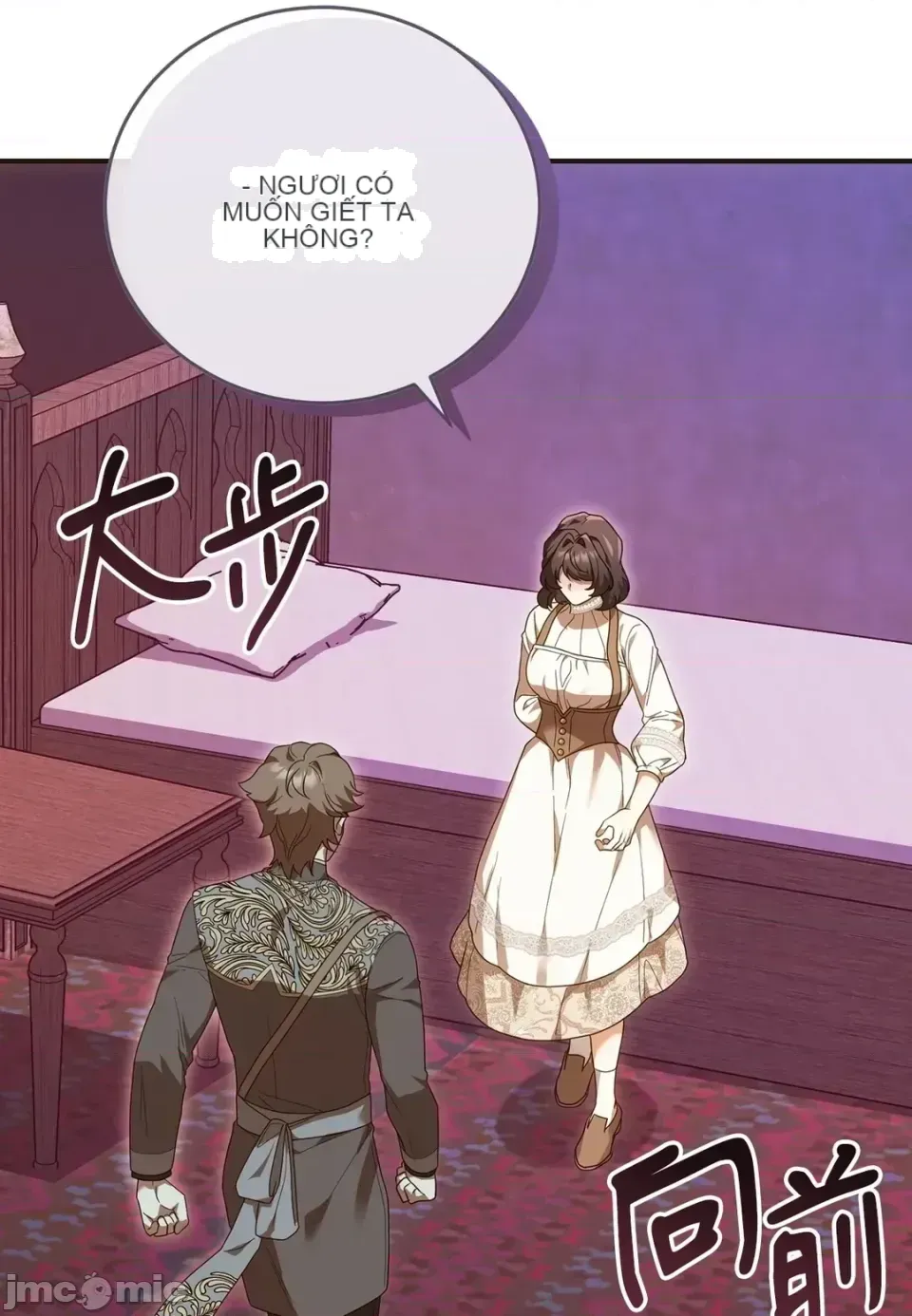 Pháp sư, tôi có thể triệu tập bạn đến với tôi không? Chương 1-36