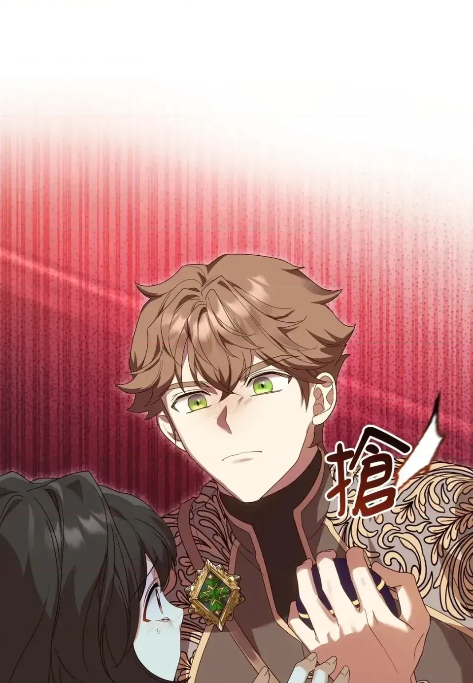 Pháp sư, tôi có thể triệu tập bạn đến với tôi không? Chương 1-36