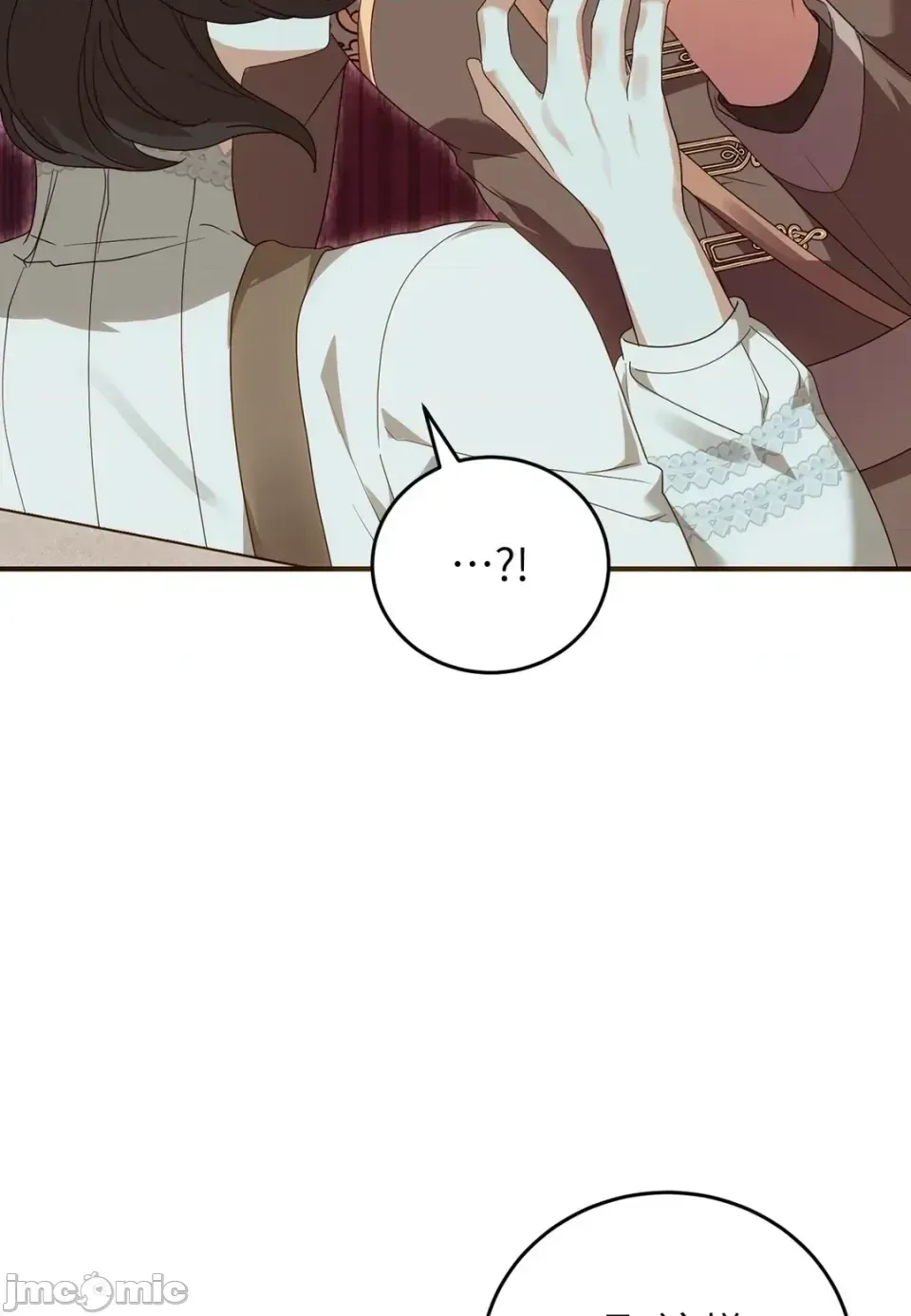 Pháp sư, tôi có thể triệu tập bạn đến với tôi không? Chương 1-36