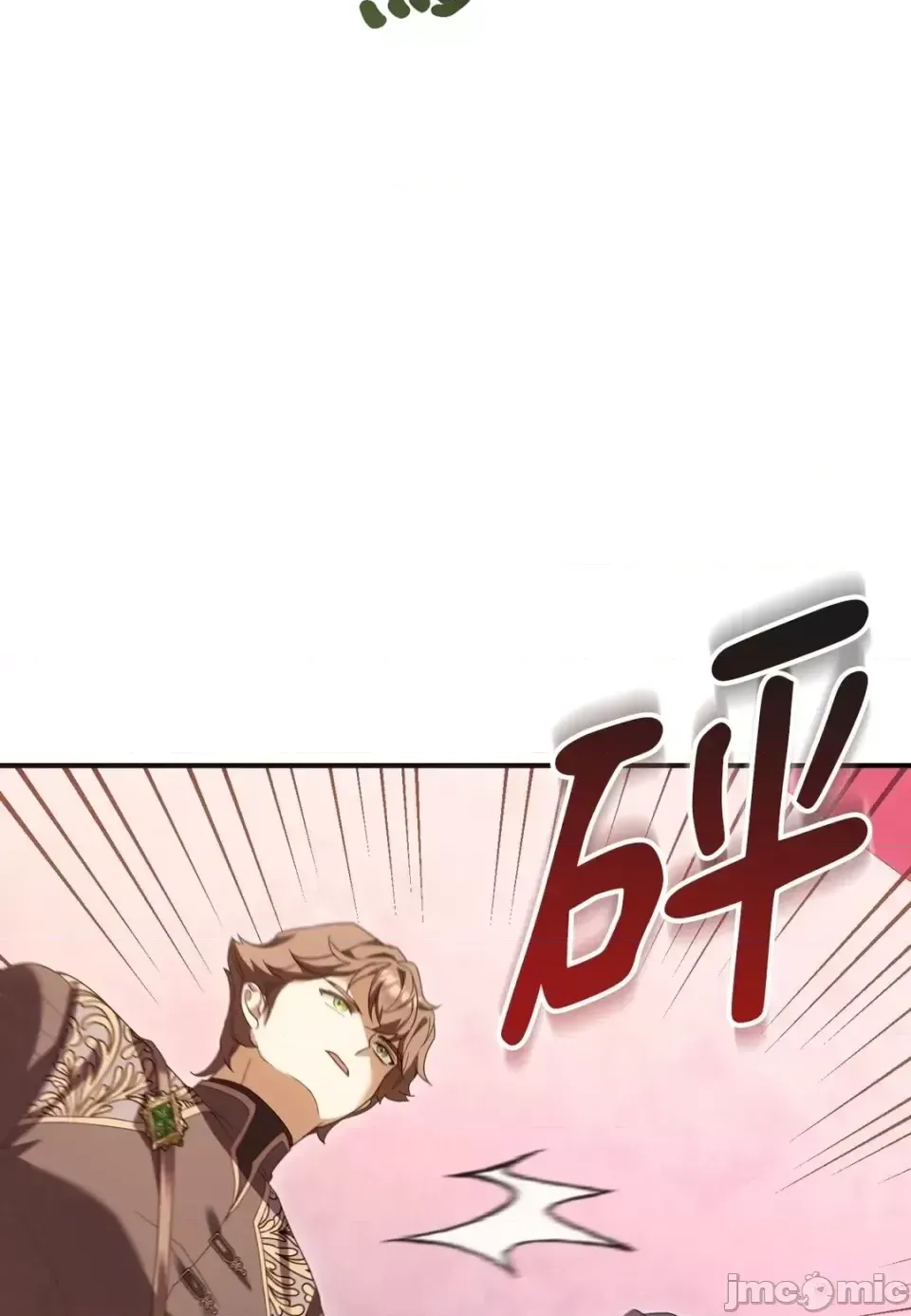 Pháp sư, tôi có thể triệu tập bạn đến với tôi không? Chương 1-36