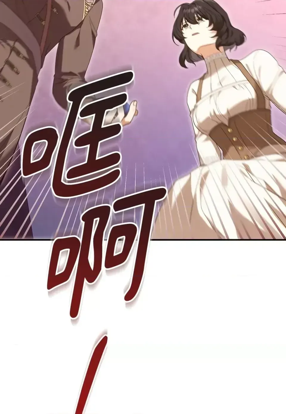 Pháp sư, tôi có thể triệu tập bạn đến với tôi không? Chương 1-36